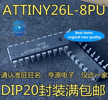 5VNT ATTINY26L ATTINY26L-8PU DIP20 mikro valdiklio lustas sandėlyje 100% nauji ir originalūs