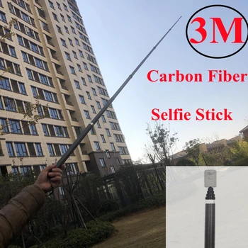 Insta360 Sporto Kamera Reguliuojamas Nematomas 3M Selfie Stick Insta360 Vienas RS/X2 Anglies Pluošto Pratęsimo Lazdele Priedų
