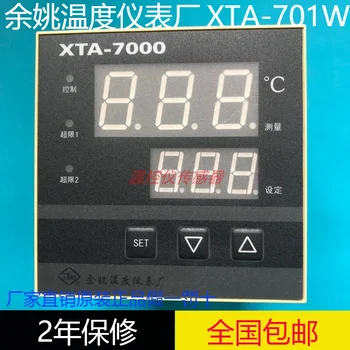 Gongbao Yuyao Temperatūra Priemonė Gamyklos XTA-7000 Protingas Temperatūros Reguliatorius XTA-701W K 800℃ 999℃ 400℃ PT100 500℃ E