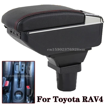 Toyota RAV4 Porankiu Langelį Toyota RAV4 Automobilių Porankiu lauke Interjero detalių Laikymo dėžutė su USB LED žibintai, Aksesuarai