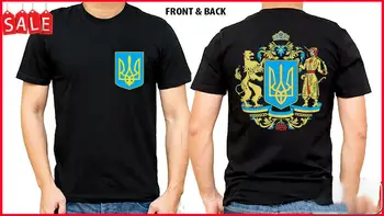 Ukrainos Simboliai Ukrainos Vėliavos Dovana Ukrainiečiai marškinėliai trumpomis Rankovėmis Atsitiktinis 100% Medvilnės Marškinėliai