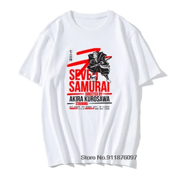 Septynių Samurajų Tee Marškinėliai Vyrams Akira Kurosawa Klasikinio Japonijos Kino Vintage Marškinėliai, Įgulos Kaklo Tshirts Kostiumas