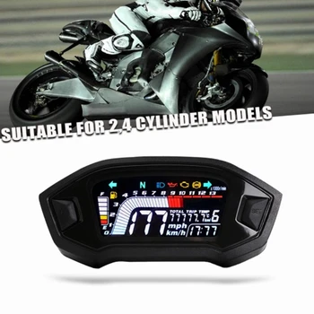 Motociklo LCD Ridos LED Reguliuojamas Spidometras Neprivaloma Apšvietimas Skaitmeninis Odometras 1,2,4 Cilindras
