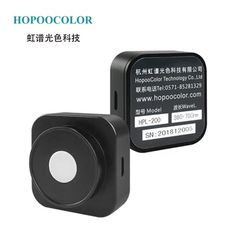 HPL-200P optiniai matavimo prietaisai, ppfd par metalo detektorius