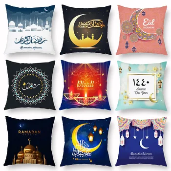 Musulmonų Ramadano Pagalvėlė Padengti Vasaros Etninės Stiliaus Moon 