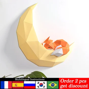 Pre-cut Sienų Dekoras Fox Mėnulis Gyvūnų, Popieriniai,Europos Kambaryje Kabo 3D Meno Papercraft Namų Rankų darbo 