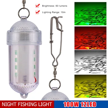 60 Liumenų Žvejybos LED Suvilioti Šviesos Vandeniui Naktį Žvejybos Pritraukti Šviesos Valtis Žvejybos Šviesos Povandeninis Suvilioti Žvejybos Reikmenys