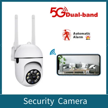 2.4 + 5G Wifi IP Kameros 1080P 4X Zoom Judesio Sekimo Apsaugos Kameros Namo PTZ Speed Dome Belaidės Stebėjimo kamerų Mini Cam