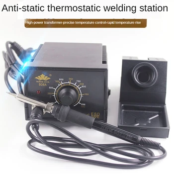 Pramonės termostatiniai litavimo stotis, anti-static termostatas elektros lituoklio temperatūros kontrolė
