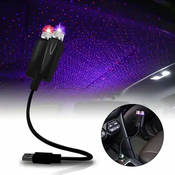 Automobilių Stogo Star Light Didelio Ryškumo Aišku, Projekcija Reguliuojamas Mini LED USB Auto Žvaigždėtą Apdailos Naktį Lengvųjų Automobilių