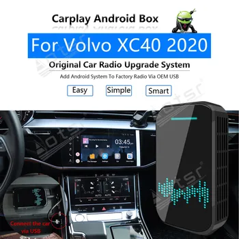 Automobilio Radijas Carplay Android 9 Ai Box 